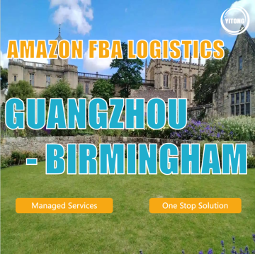 Amazon FBA Logistics จากกวางโจวไปเบอร์มิงแฮม