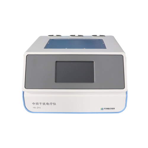 Portable Middle Frequency Interference Electrical Stimulation Machine