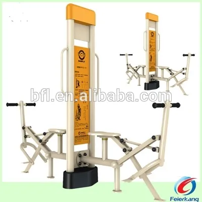 exercise type fitness equipment brand