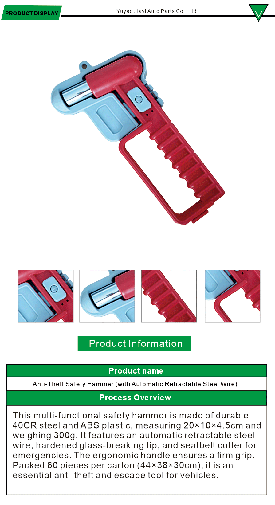 Auto-Retractable Wire Safety HammerAuto-Retractable Wire Safety Hammer