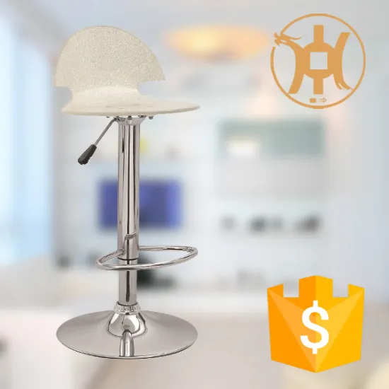 HC-K086 Modern Clear Lucite Acrylic Bar Stool