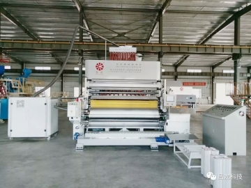 Co-Extrusion Stretch Film Wrapping Plant Certificates