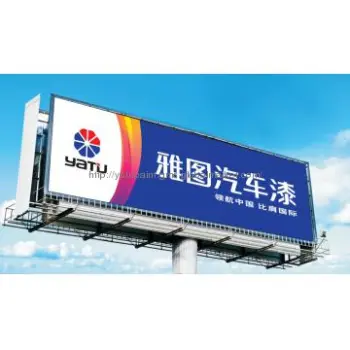 Auto Refinish Paint EASICOAT SERIES