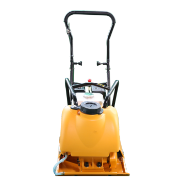 New asphalt vibrating plate compactor