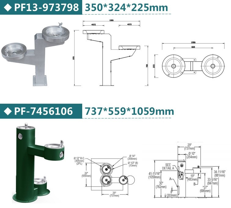 Xinhe outdoor drinking water fountain