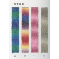 color card 17