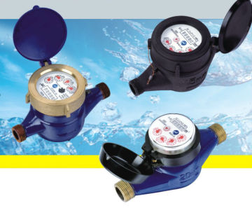 Dry type Vane wheel Water Meter
