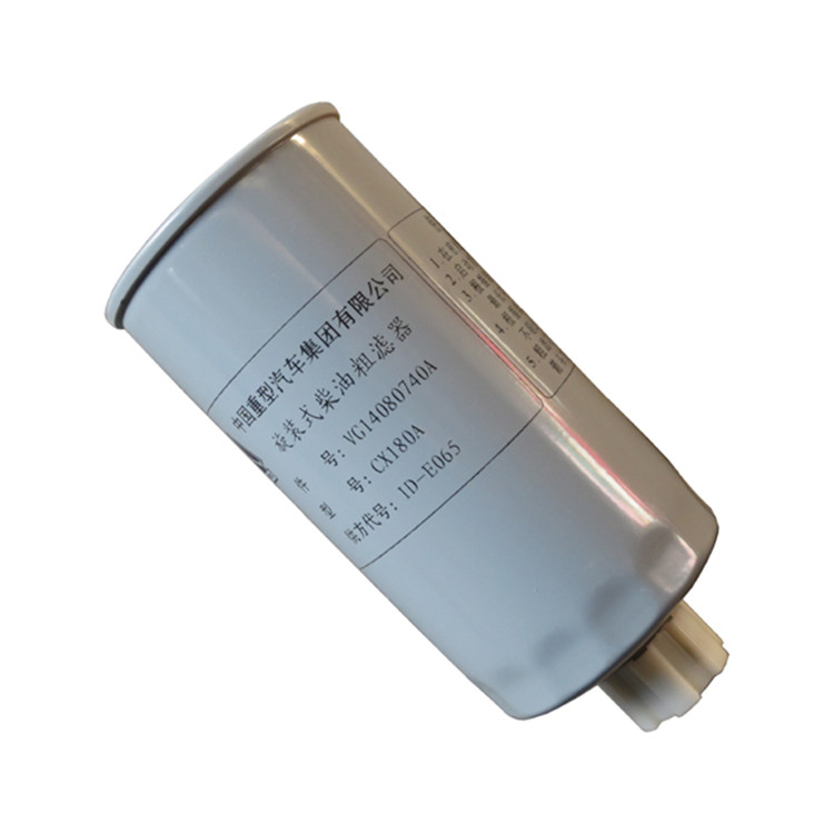 VG14080739A VG14080739 VG14080740 VG14080740A Fuel Filter