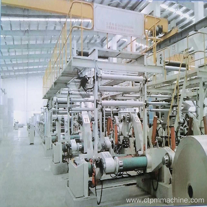 Composite Cardboard Production Line