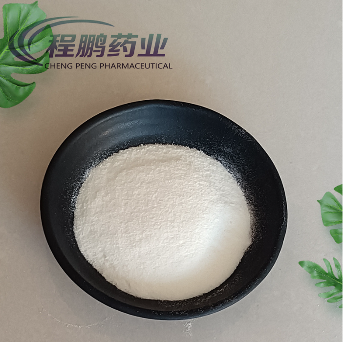 Pharmaceutical Bulk drug Carbasalate Calcium -25