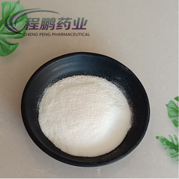 Choline Chloride CAS 67-48-1 Fertilizer or Feed Additive