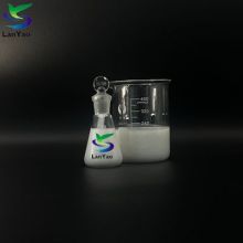 유백색 흰색 액체를 제지하기위한 방지제