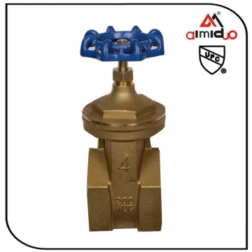 Brass gate valve DN25
