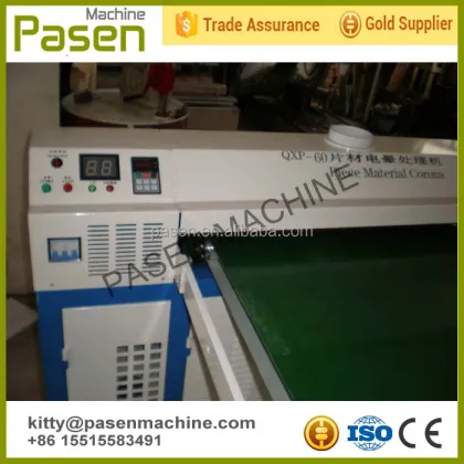 New Technology Corona Treating Machine - Corona Treater