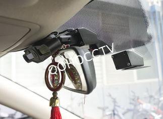 Extreme Wide Angle Car Dual Camera Video 1.0vp-P , 2 : 1 In