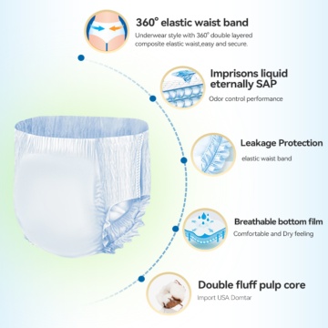Free Sample Ultra Thick Incontinence Diapers for Adults