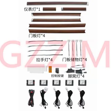 Land Cruiser 2010-2018 Interior Door Light Atmosphere Light