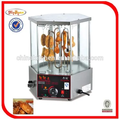 Rotary Mutton String Roaster