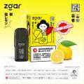 ZGAR 2021 AURORA series vape pen e-cigarette