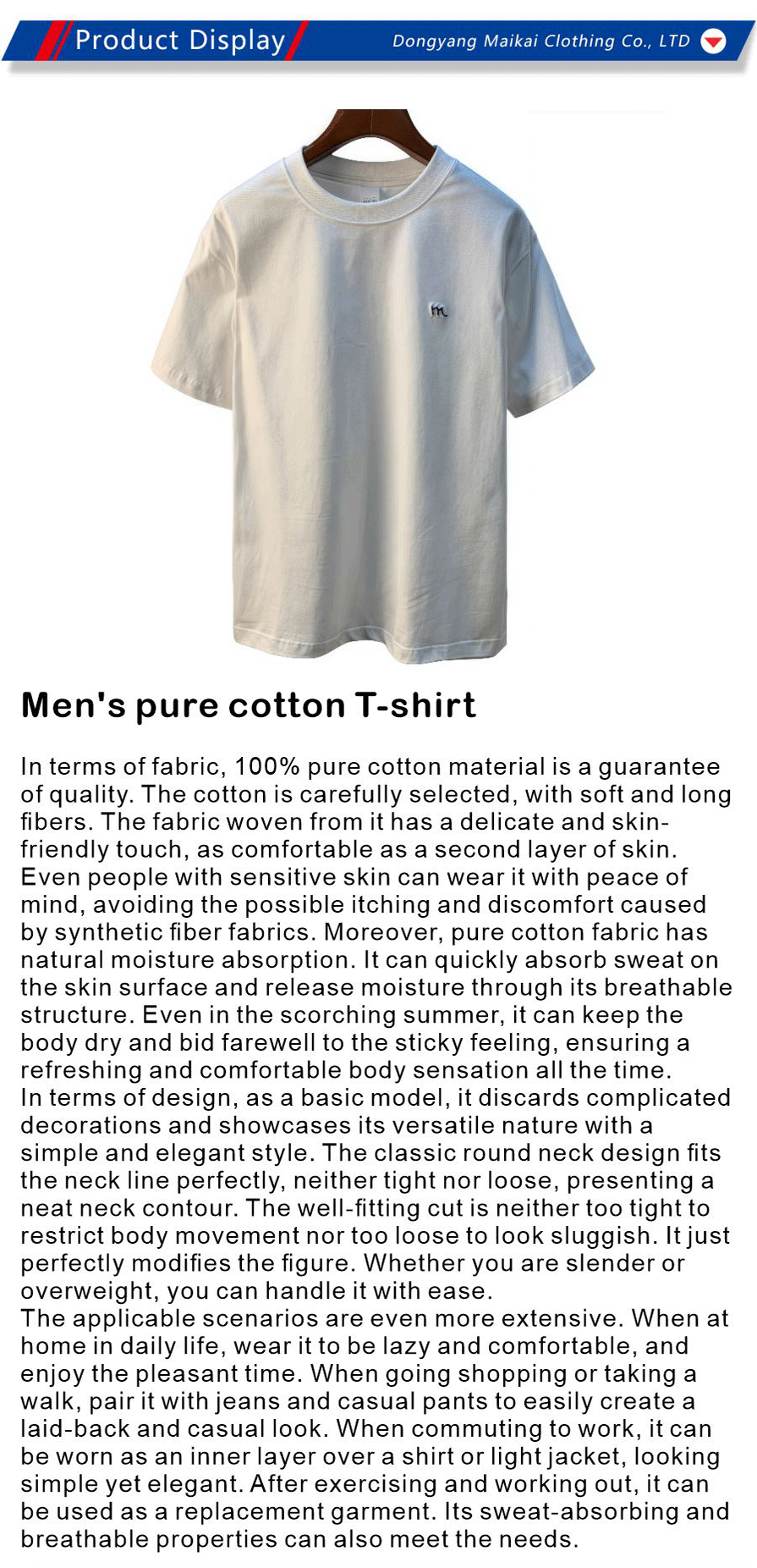 Fashion-xiangqing1-MK054