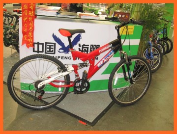 mountain bike bicycle and price full suspension aluminium mountain bike