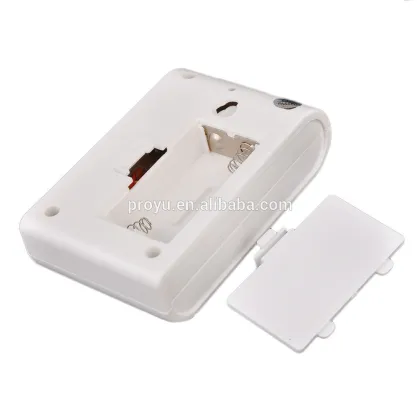 Wireless door bells electric door bells remote control doorbell PY-V004B