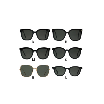 Gafas de sol cuadradas de gran tamaño de Corea GM GM