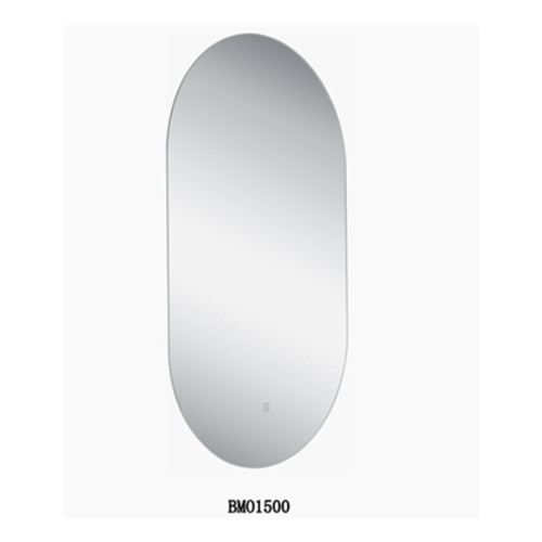 Зеркало для ванной комнаты прямоугольное LED MO15