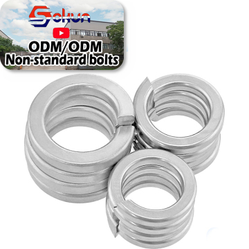 M6-M48 Stainless Steel Spring Washers: Your Ultimate Guide to Split Lock Washers for Bolts and Nuts