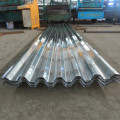 Techo de acero galvanizado corrugado 16MnR