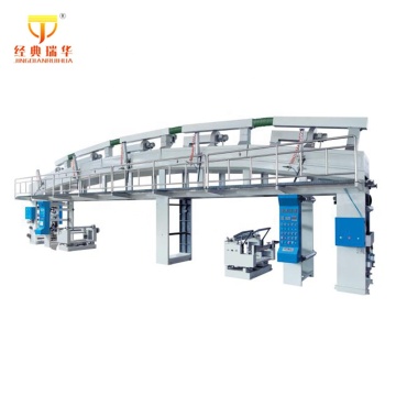 PVC Adhesive Tape Production Line Machinery and Equipment