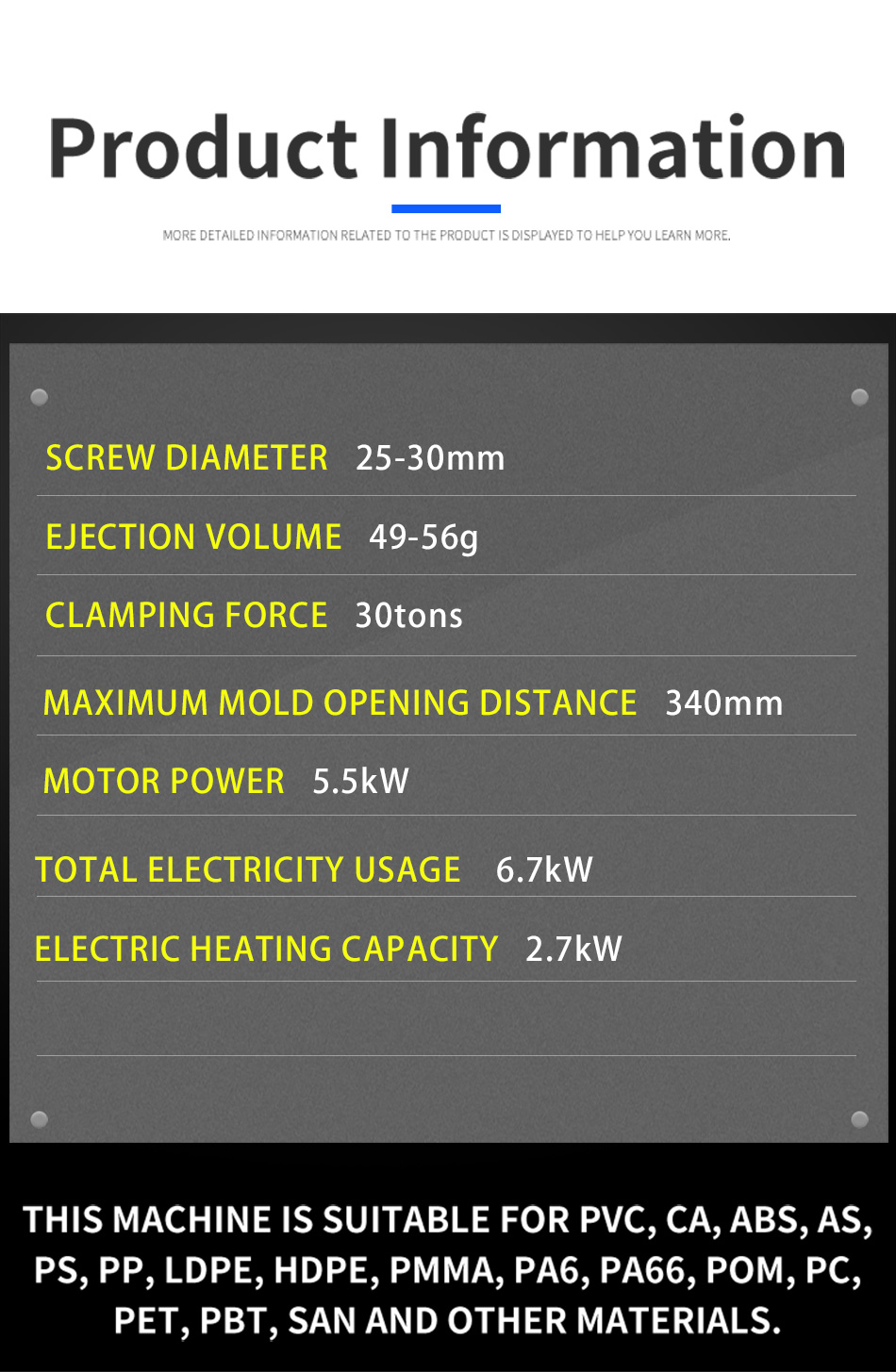 injection molding machine