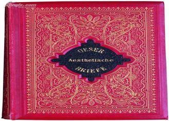 Case Bound King James Version Bible Printing Service Coated