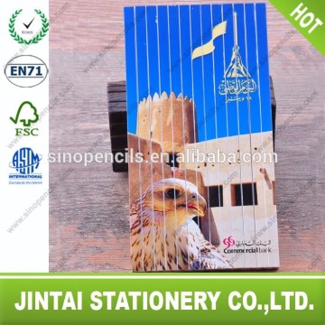 Qatar market 12pcs color puzzle pencil set