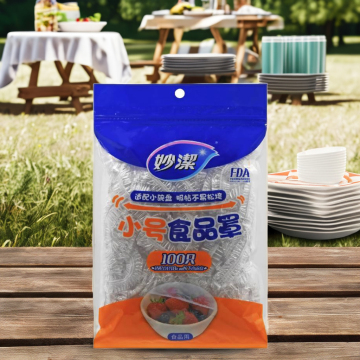 Niaona Elastic Plastic Disposable Food Bowl Cover for Refrigerator and Kitchen