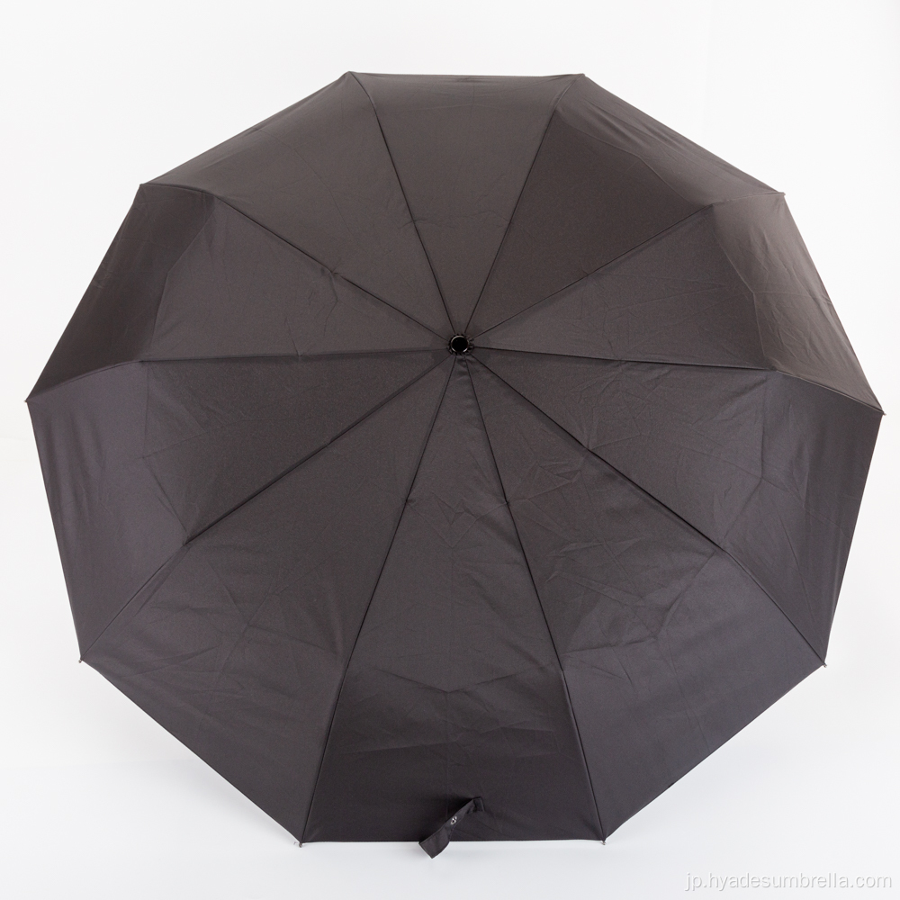 旅行に最適な折りたたみ式防風コンパクト傘