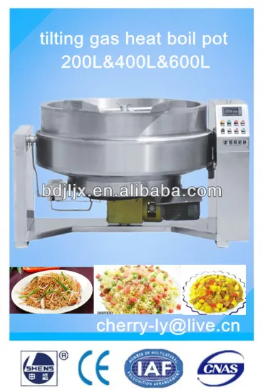 200L Soup gas stew boiling pot