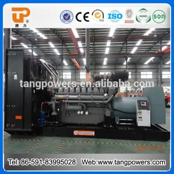 Lowest price 9kva diesel generator UK engine
