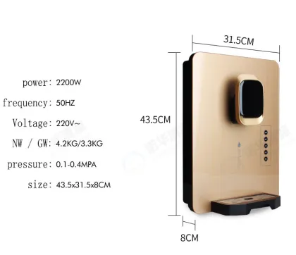 Instant Electric Water Heater Control Temperature Water Heater