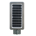 Energy saving outdoor LED solar street light