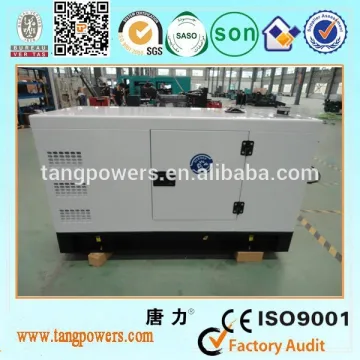 Good quality silent 15kva diesel generator