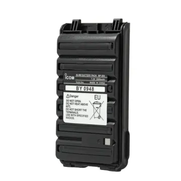 Icom BP-264