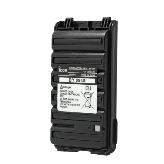 Icom BP-264