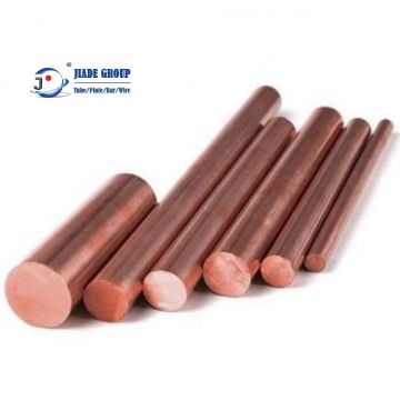 High Quality C21000 Copper Flat Bar