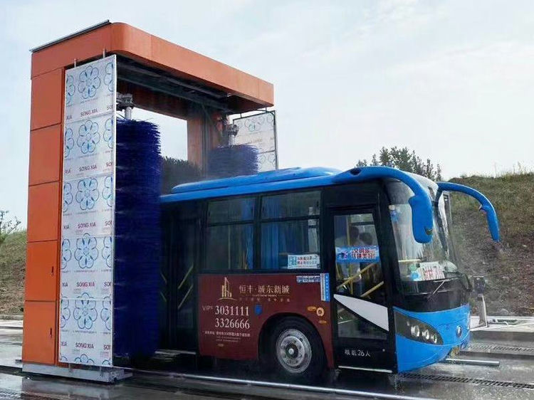 Équipement de lavage de bus automatique - R3