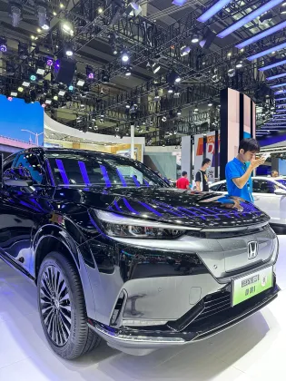 2024 Honda ENP1 Electric SUV: New Energy Vehicle