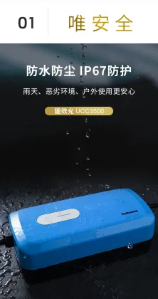 Can Be Customized Power Voltage 7kw Mobile Electric Vehicle Charging Pile Portable Charging Pile