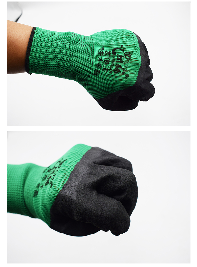 Rubber foam protective gloves