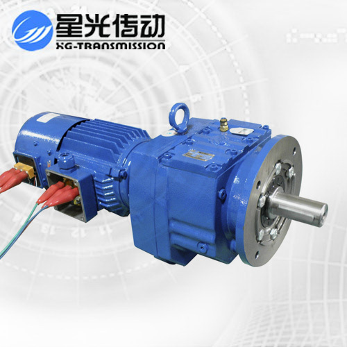 Helical R Series Coaxial Gearbox, High Quality Helical R Series Coaxial