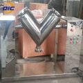 V model Stainless Steel Powder Mixer